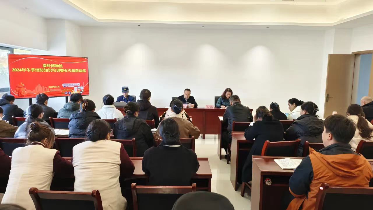 微信图片_20241223143116.jpg