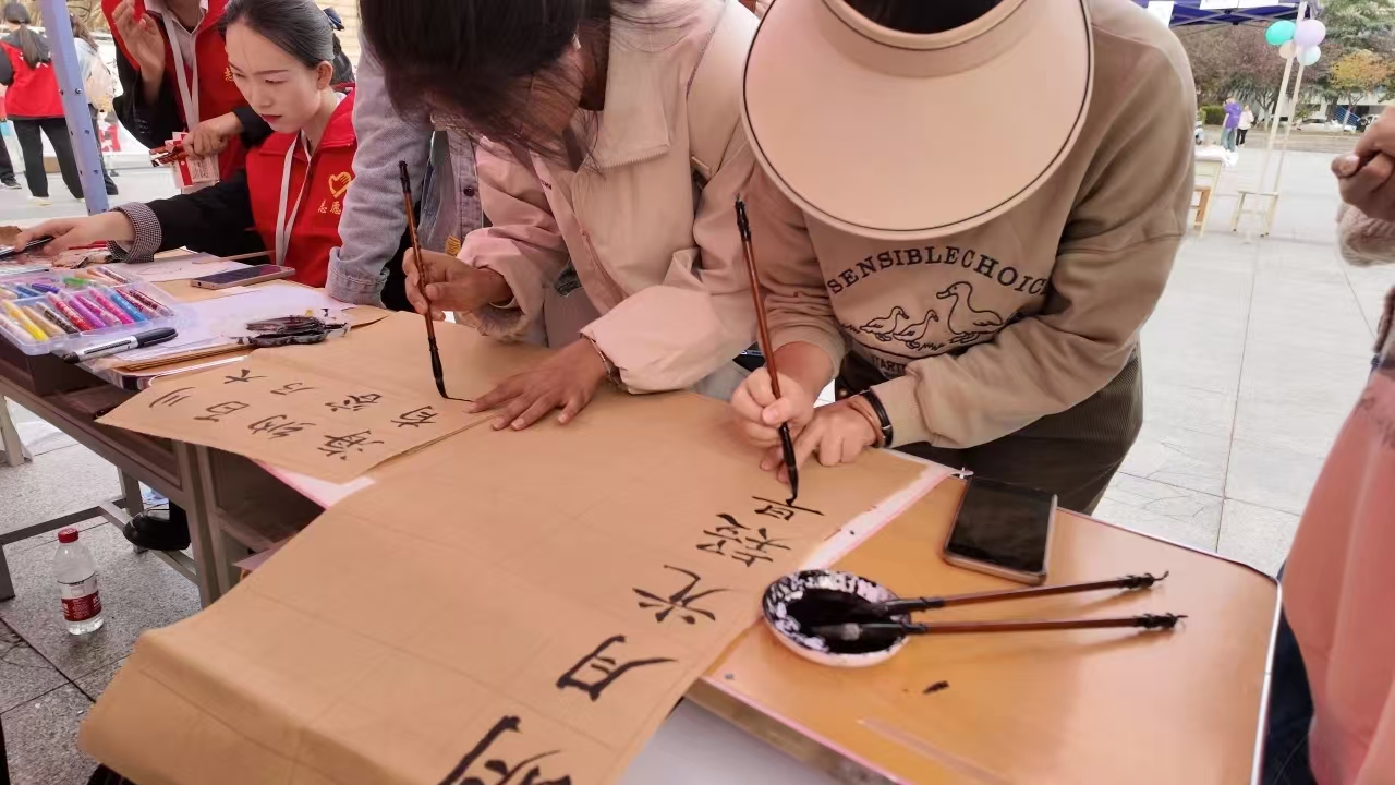 微信图片_20241223143528.jpg