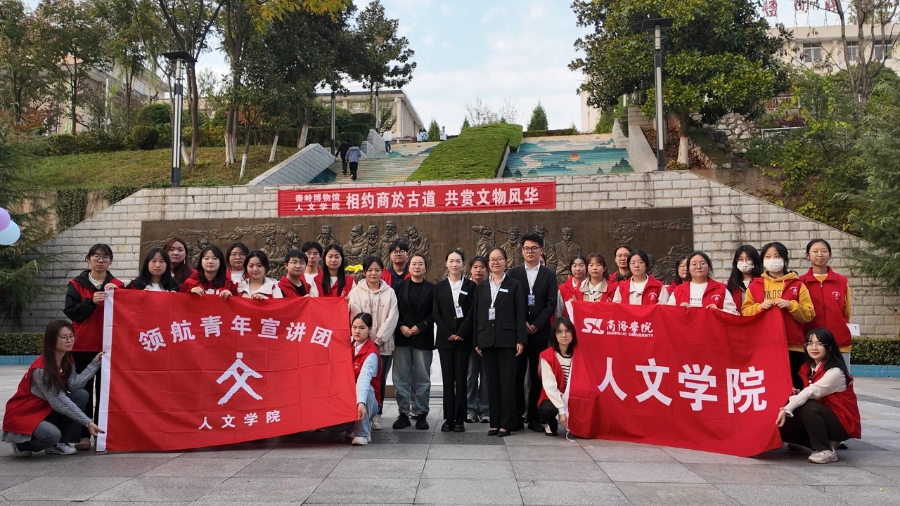 微信图片_20241223143557.jpg