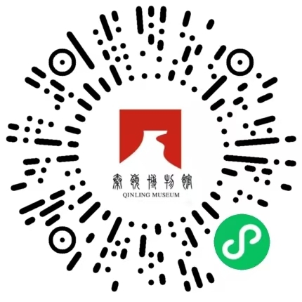 WPS图片(1).jpeg
