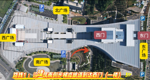 微信图片_20250713152548.png