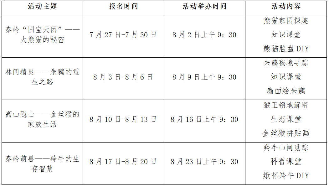 微信图片_20250723175629.png